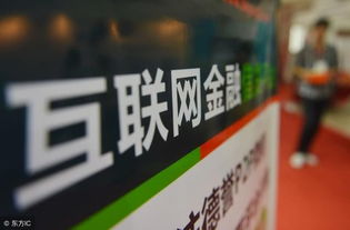 史玉柱警示 互聯網信息服務行業，你看到危機了嗎？