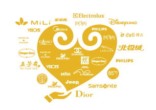 百禮匯2017深圳禮品展之行完美落幕——互聯(lián)網(wǎng)信息服務(wù)助力禮品行業(yè)新格局